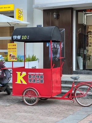 Verbeter je drankje met aangepaste ijsmandje driewieler Voedsel koffie mandje fiets