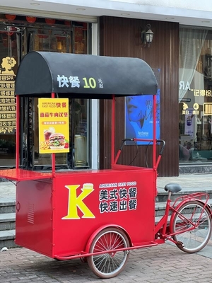 Verbeter je drankje met aangepaste ijsmandje driewieler Voedsel koffie mandje fiets