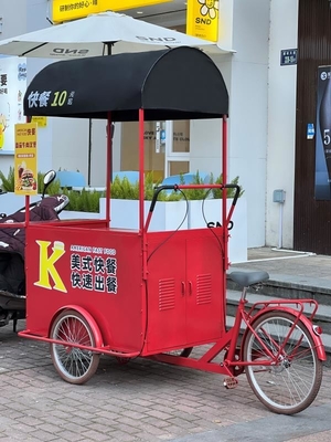 Verbeter je drankje met aangepaste ijsmandje driewieler Voedsel koffie mandje fiets